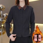 2025秋冬新款 开衫 百搭翻领减龄上衣女修身 德绒保暖打底衫