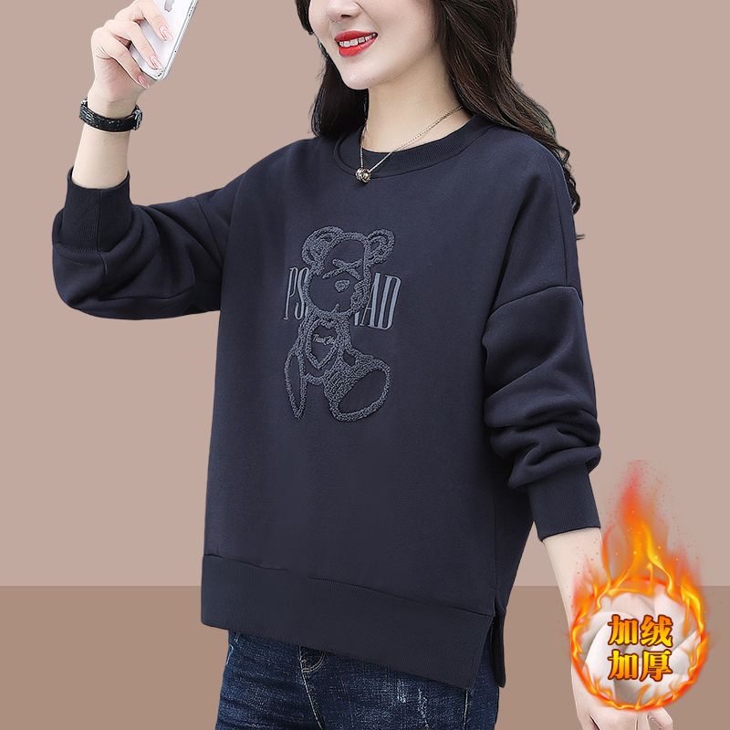 加绒加厚小熊刺绣卫衣女