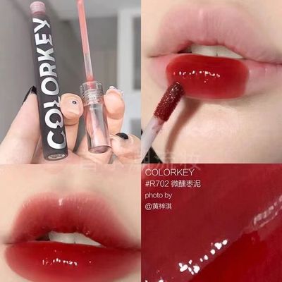 珂拉琪唇釉女镜面705水光702