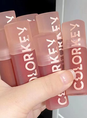 珂拉琪水波波唇釉P025人鱼粉2024新款素颜镜面水光小众品牌滋润