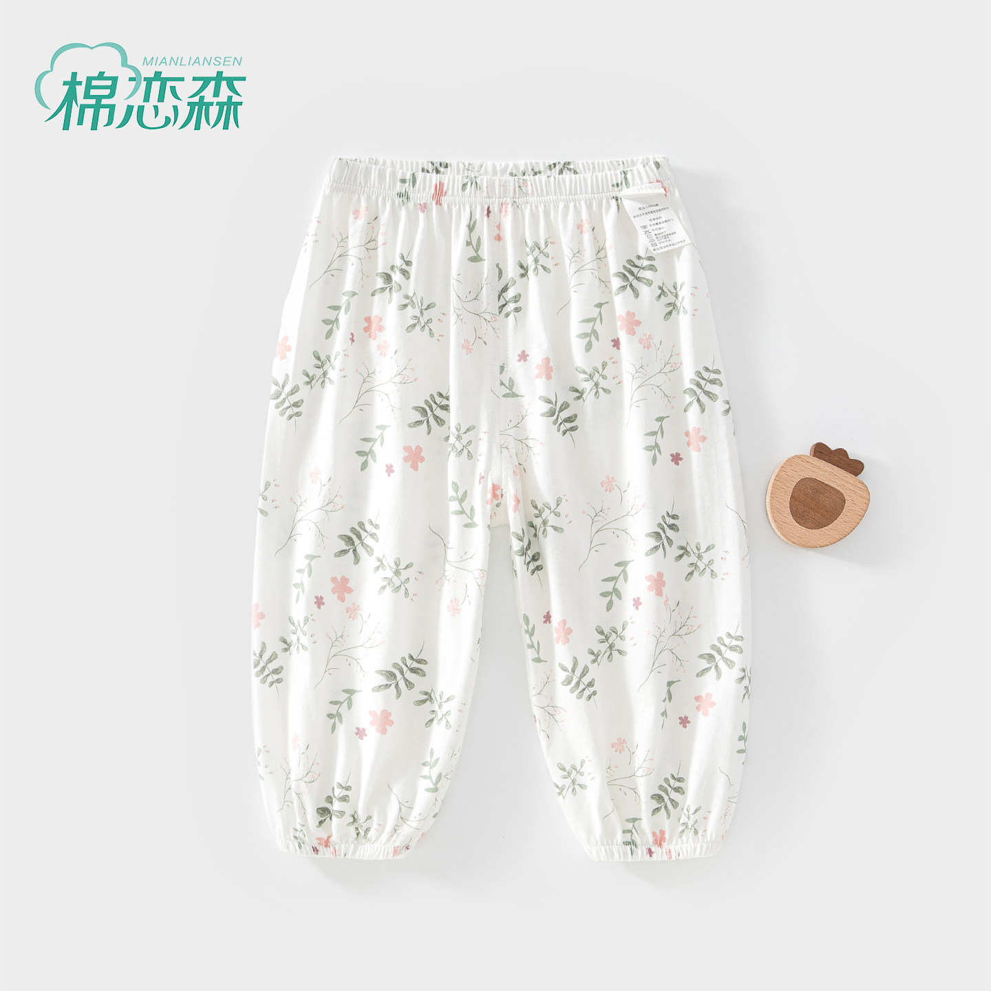 棉恋森婴儿衣服夏季薄款防蚊裤图片