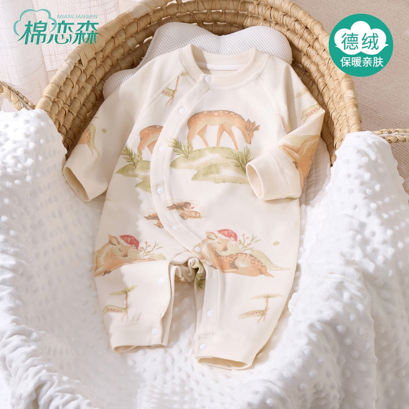 棉恋森婴儿衣服德绒连体衣秋冬季