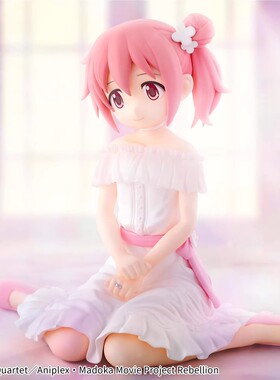 魔法少女小圆美树沙耶香坐姿手办动漫二次元美少女模型机箱摆件