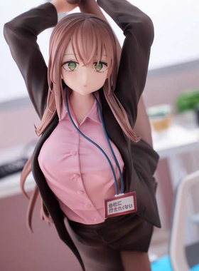 不想上班的OL酱手办日本GK模型身体很柔软美少女动漫摆件礼男生