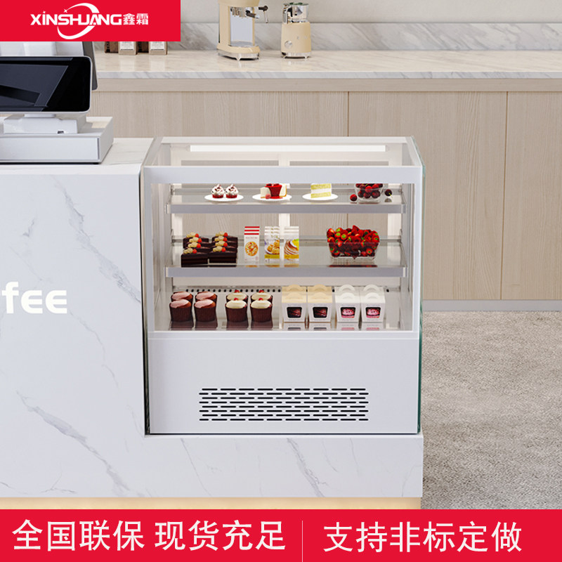鑫霜蛋糕展示柜小型台式甜品展示冷藏柜商用水果保鲜柜后开门风冷