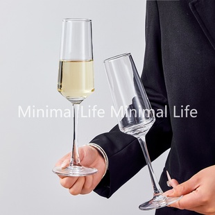 高脚香槟杯一对轻奢高档婚礼敬酒杯子高颜值起泡酒杯白葡萄甜酒杯