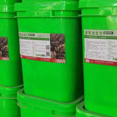 赤乐川牛羊健胃散兽用牛用健胃消食散羊用反刍开胃山楂麦芽添加剂