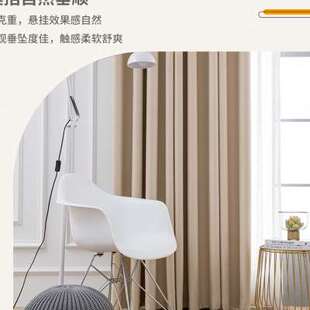 特价处理清仓全遮光窗帘成品2023年新款卧室客厅隔热防晒遮阳布料