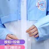 儿童雨衣女中小学生男长款 全身防暴雨青少年中童上学拉链防水雨披