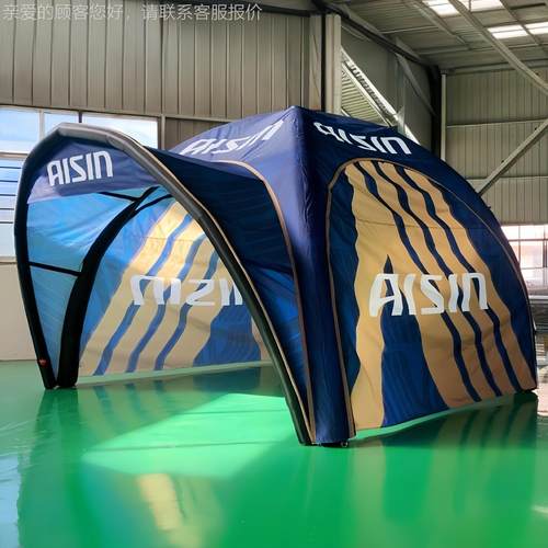 充174气展览帐商场开宣业传充气四脚帐篷篷户外广折叠遮阳tpu告帐