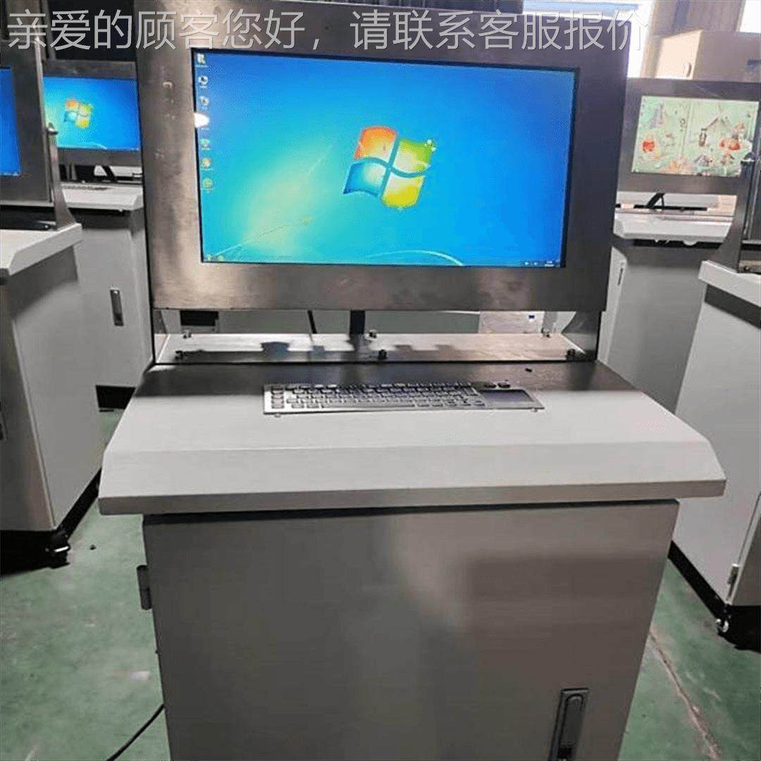 本型防爆计算机 矿山智安能KJD127终端煤矿监控 数处据理KJD127计