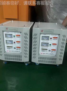 SGSBK5KVA三相转隔离变压器4V15变380200V干SG-5000V式变压V器整