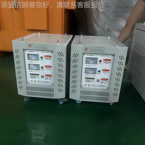 SGSBK5KVA三相转隔离变压器4V15变380200V干SG-5000V式变压V器整