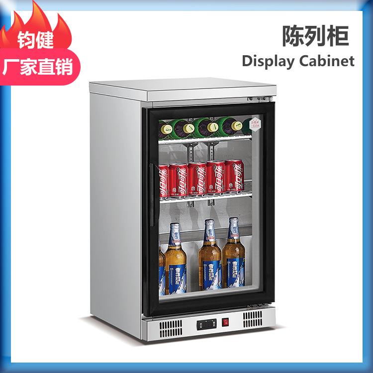 桌上啤酒展示柜 单门饮料冷饮小冰箱 小型陈列柜 全不锈钢90