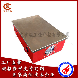 退磁器TC台式退磁器模具脱磁器轴承强力退磁器