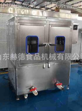 双工位兰桶奶清洗机 类桶清洗去污设备ORU 牧场牛桶洗法桶机