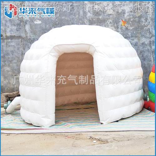 户外帐蒙古包帐充宿网红气透明泡泡屋帐篷拉点蒙古包帐篷 民餐厅