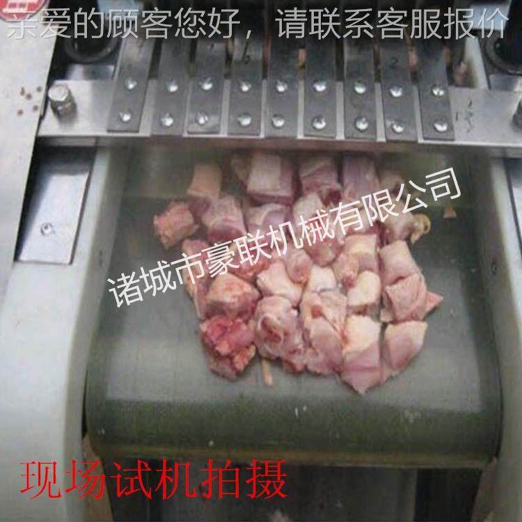肉制品XUH厂冻肉块机 冻肉鸡鸭鲜鹅肉切块机 鲜鸡背切切肉块机,清洗/食品/商业设备,肉制品加工设备,淘宝优惠券,粉丝福利购,淘宝优惠卷