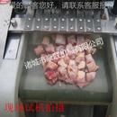 肉制品XUH厂冻肉块机 鲜鸡背切切肉块机 冻肉鸡鸭鲜鹅肉切块机