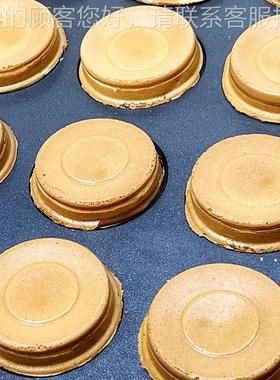 首车飞商用孔饼93416台湾轮饼圆形鸡蛋红豆不粘锅电饼铛煎饼机