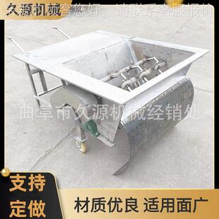 厂ITH小酒糟扬茬型机酒酒糟结块粉碎机2米宽拌料打茬机