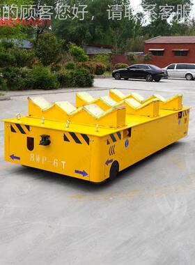 车间管材搬蓄电池转供电平遥控无轨平车跨车XUP间灵活运向无轨电