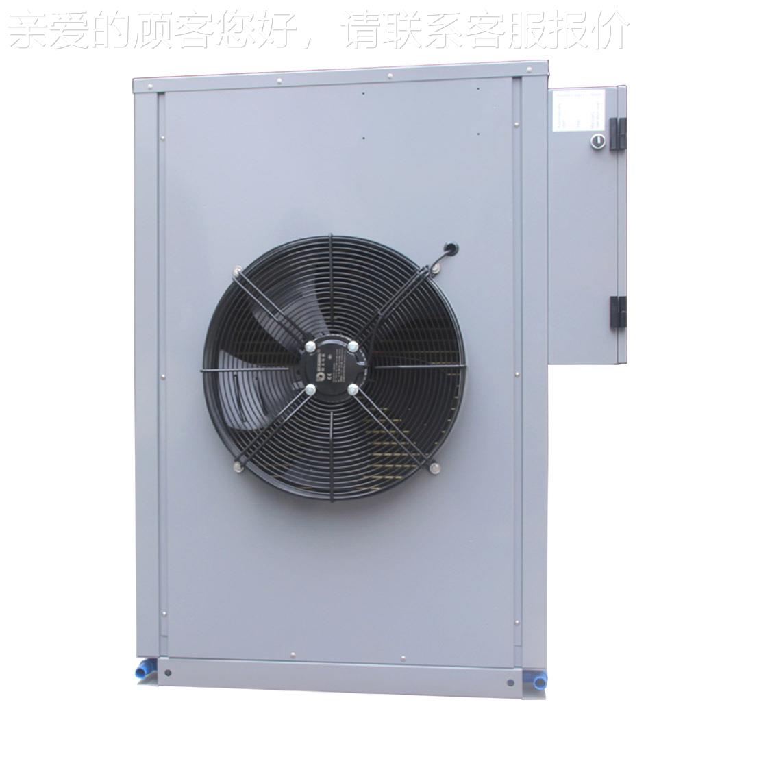 桂烘圆荔枝干设备 空干果热泵干烘机 气能龙3p热泵烘眼烘干机厂家图片