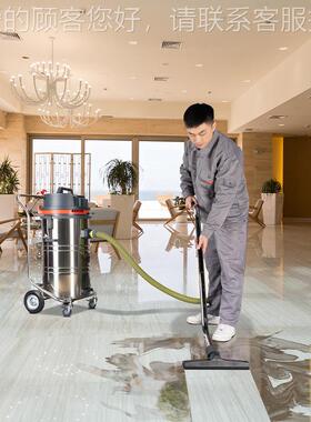 德威克JOJ莱DW207干8水B工业吸尘吸水机湿两用大功率吸尘器工厂吸