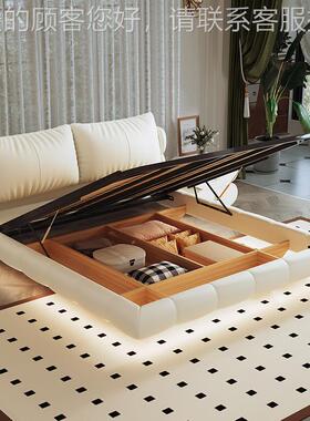 悬浮床轻带灯奢真简约法式BC160悬奶油风人主卧高箱储双物泡芙皮