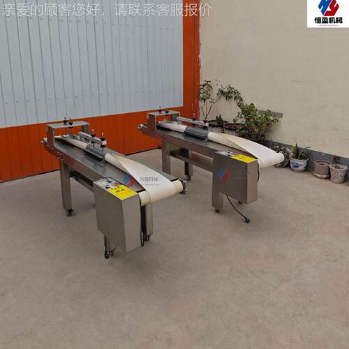 恒盈贝甜果机动机面包圈机66033甜圈成型自面包机