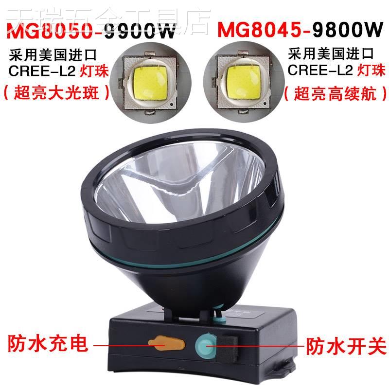 适用于9900W头灯强光充电超亮远射户外头戴式电筒防水超长续航超