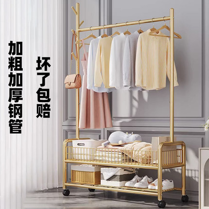 衣架落地挂衣家用卧室挂杆收纳阳台置物架加粗加大立式衣帽架简易