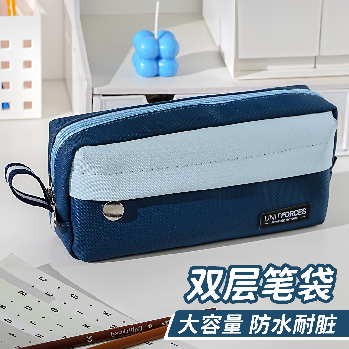 日系笔袋大容量男孩子用初中生高中生文具袋防水耐脏多功能铅笔袋