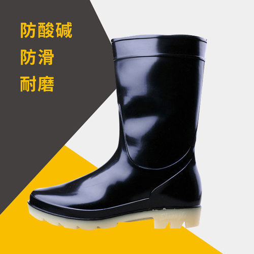 男士中筒矿工防水雨靴劳保鞋