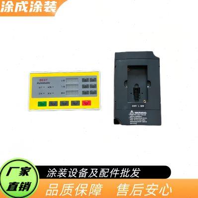 升降机往复机变频器BEST变频控制器自动喷塑设备专用编码器电位器