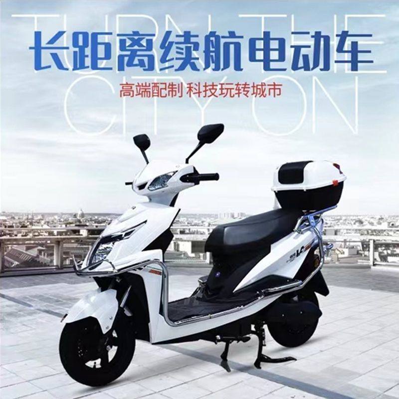 嘉陵电摩高速高续航长途爬坡王96v大功率长跑王300公里的电动车