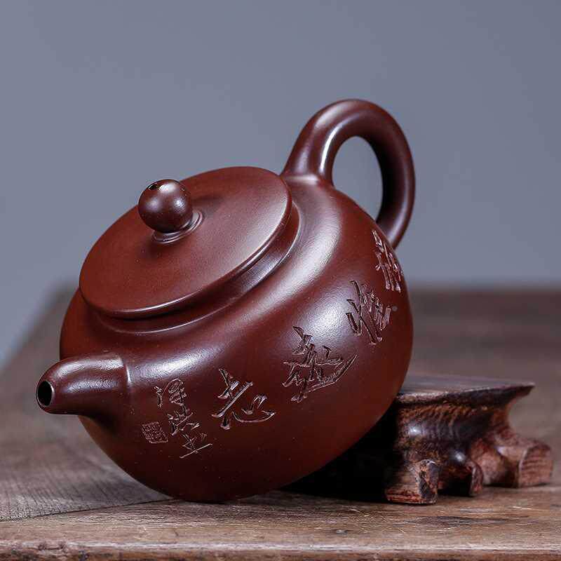 爆toc美宜兴名家紫砂壶古名韵紫刻朱泥家字旅行具微茶商货