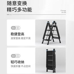 日本多功能晾衣架梯子家用可折叠加厚两用人字梯室内落地晾晒神器