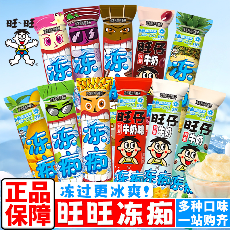ʡζ85ml*3֧ ̳ͬնͯʳ콢10.9Ԫ