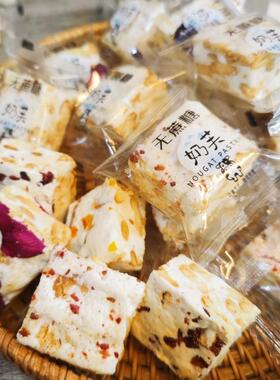 无蔗奶芙雪花酥小吃零休闲饼干扎糖沙琪玛糖办公室WJO食独牛立小