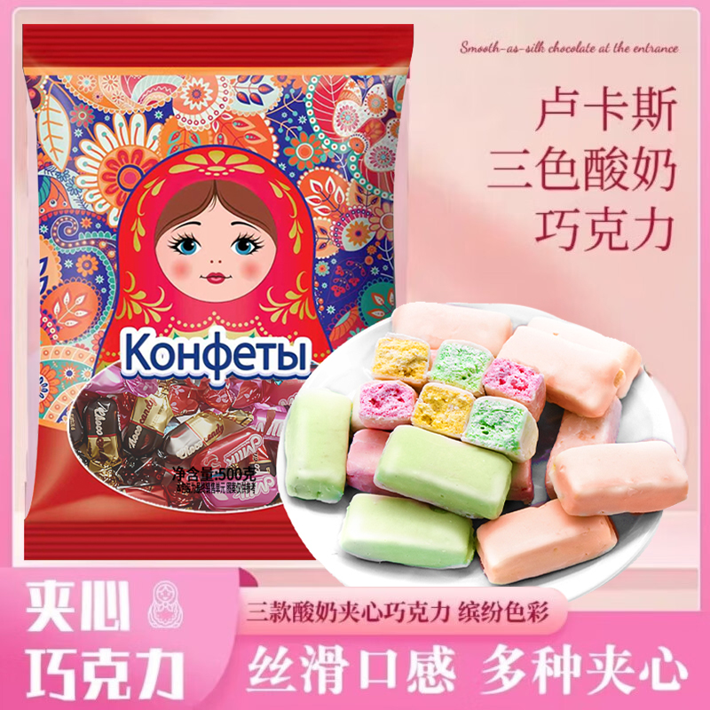 热销425万酸奶巧克力冰淇淋口感