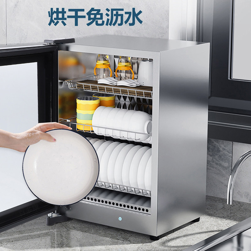 商用消毒柜餐饮饭店碗筷架三层快餐盘不锈钢耐用对开门玻璃杯臭氧图片