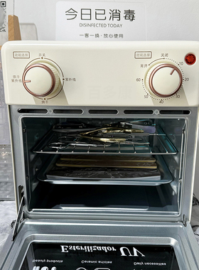 臭氧紫外线消毒柜桌面衣物小型uv房卡烘干修甲器杀毒杀菌内衣仪器