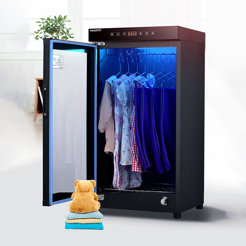 烘衣机器挂衣风干紫外线消毒柜内衣裤服物被子浴巾袍婴儿毛巾床单