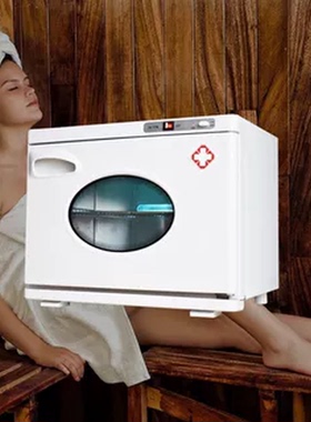 恒温热敷毛巾加热器刮胡子毛巾柜电蒸箱水疗温热理发店足疗