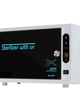 工具消毒柜毛巾臭氧绘本机生活用品美容院梳子收纳盒快剪修脚玩具