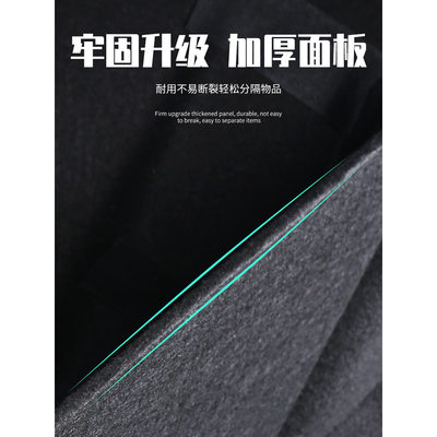 专用本田十代半22款雅阁车内装饰汽车用品改装后备箱隔板收纳2022