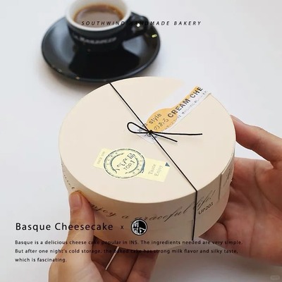 巴斯克圆形蛋糕盒节日伴手礼盒