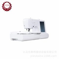 家用縫紉機縫繡一體機繡花機電腦繡花機/小型縫紉機繡字機