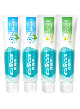 CNICE/纳爱斯200g盒装清凉牙膏